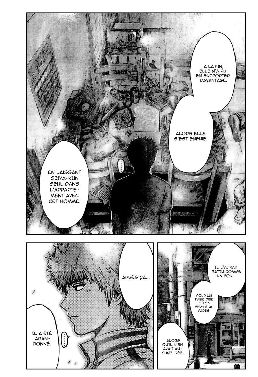 img GTO - Shonan 14 18